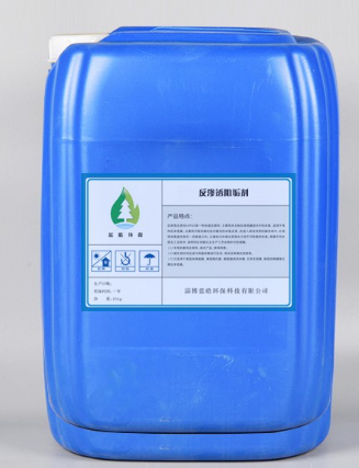 阻垢劑穩(wěn)定性增強的方法