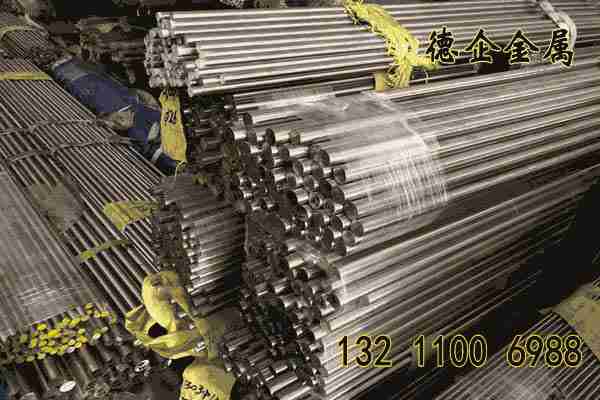 惠州9Cr18MoV不銹鋼棒價格