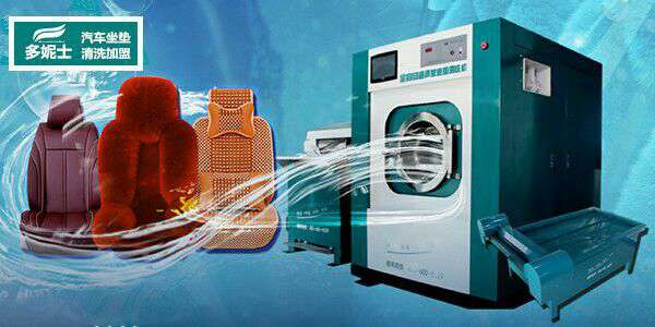 濟(jì)南二手工業(yè)洗衣機(jī)，二手洗滌設(shè)備水洗廠機(jī)器