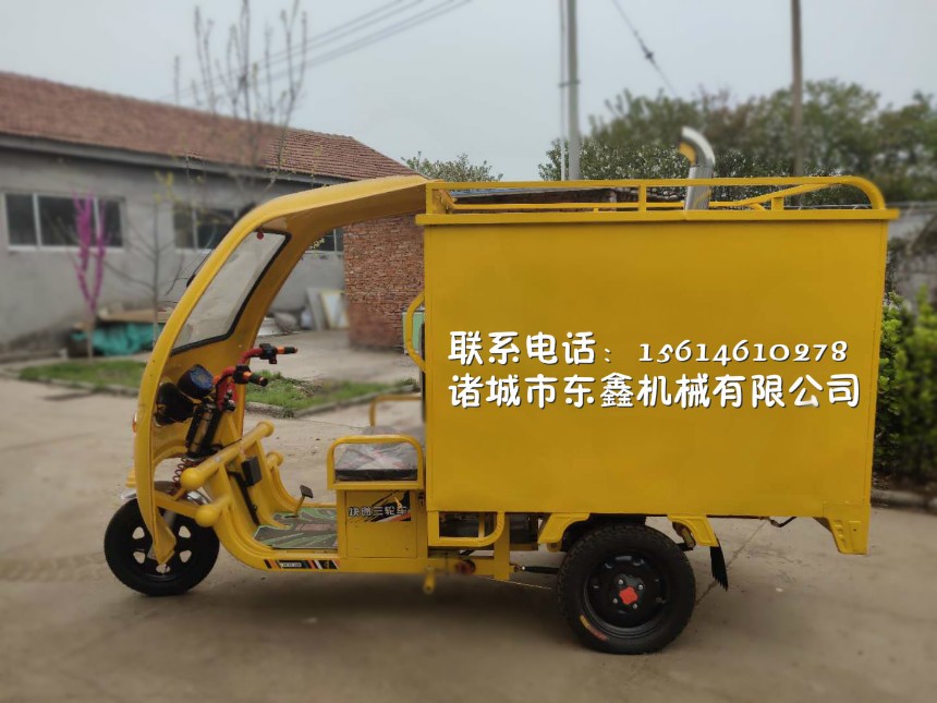 山東YJ億潔便攜式蒸汽洗車機