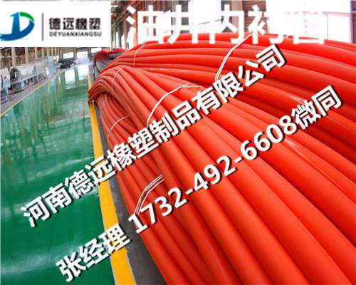 德遠油井管，超高油井內襯管廠家