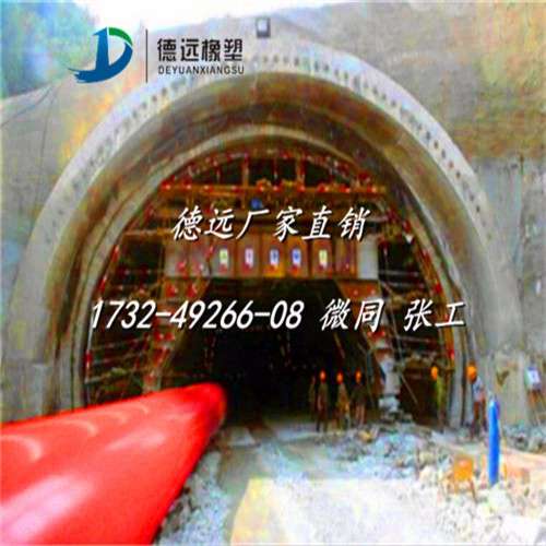 逃生通道 超高逃生通道 隧道逃生管道廠家