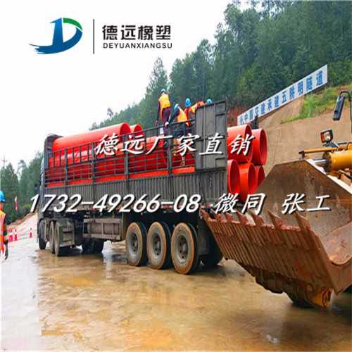 鐵路隧道逃生管道/隧道逃生通道