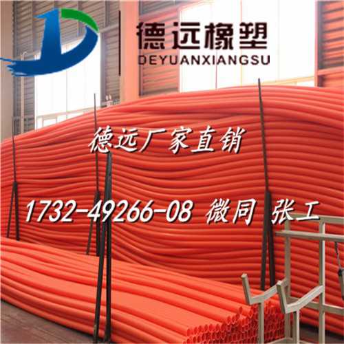 超高油井內(nèi)襯管廠家-油井內(nèi)襯管道價格