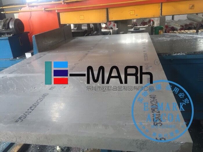 2A12-T451鋁板廠家 加工不變形鋁板 2a12-t451中厚模具鋁板
