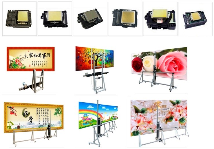 墻體彩繪機(jī)噴頭