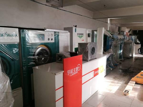 離石二手干洗機呂梁二手干洗店設備干洗機供應商