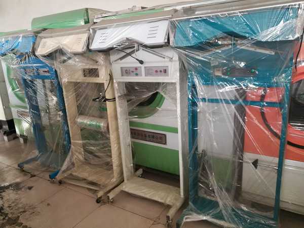 晉中二手干洗機榆次二手干洗店設備干洗機供應商