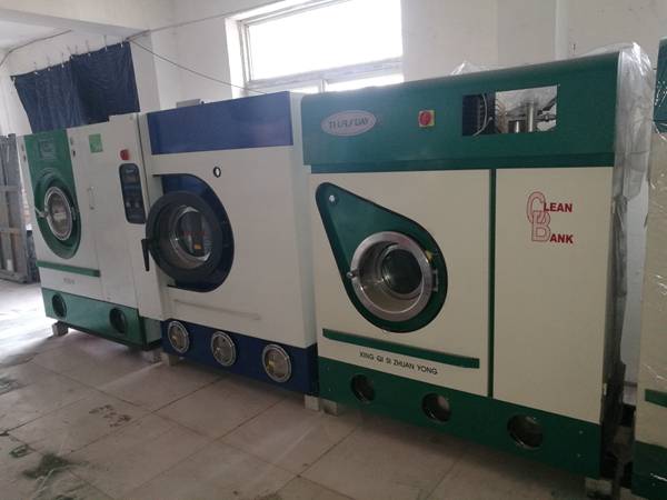 運城二手干洗機運城二手干洗店設備干洗機供應商