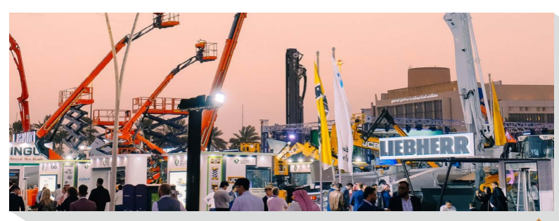 2025年中東沙特國際工程機(jī)械展覽會
