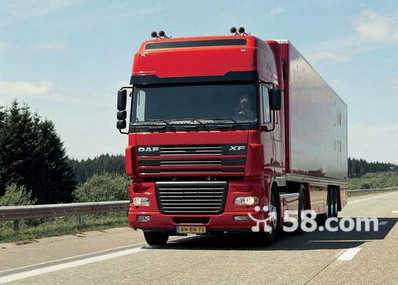 南京互得物流有限公司