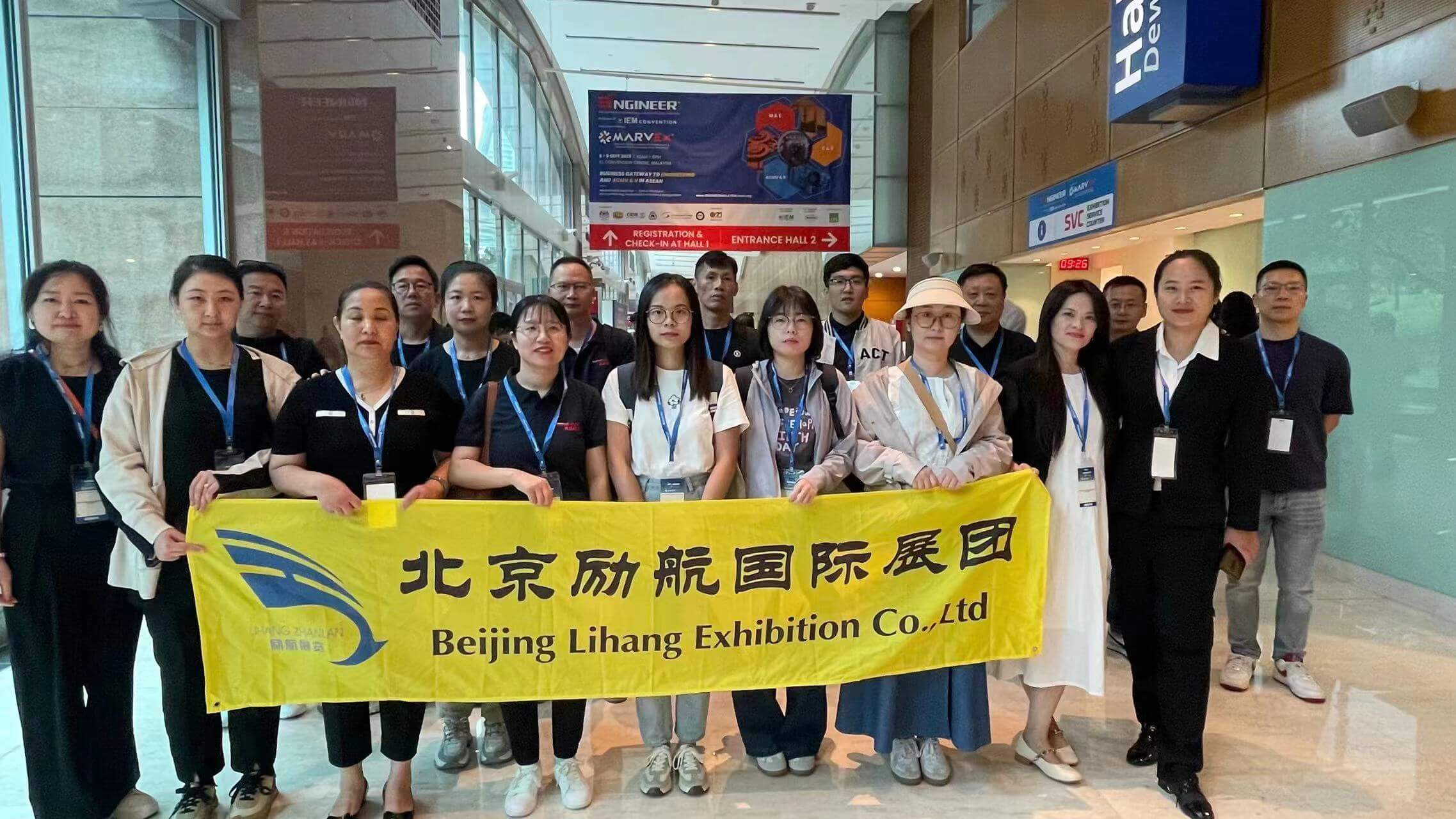 2026年第11屆韓國國際暖通制冷、管道、機械展覽會HVACKOREA