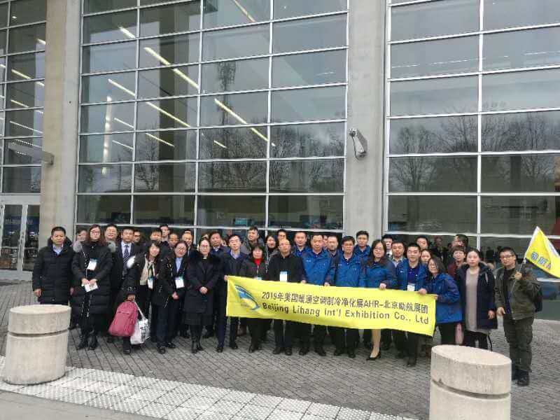 2027年美國國際暖通制冷、樓宇自控、空氣凈化展AHREXPO