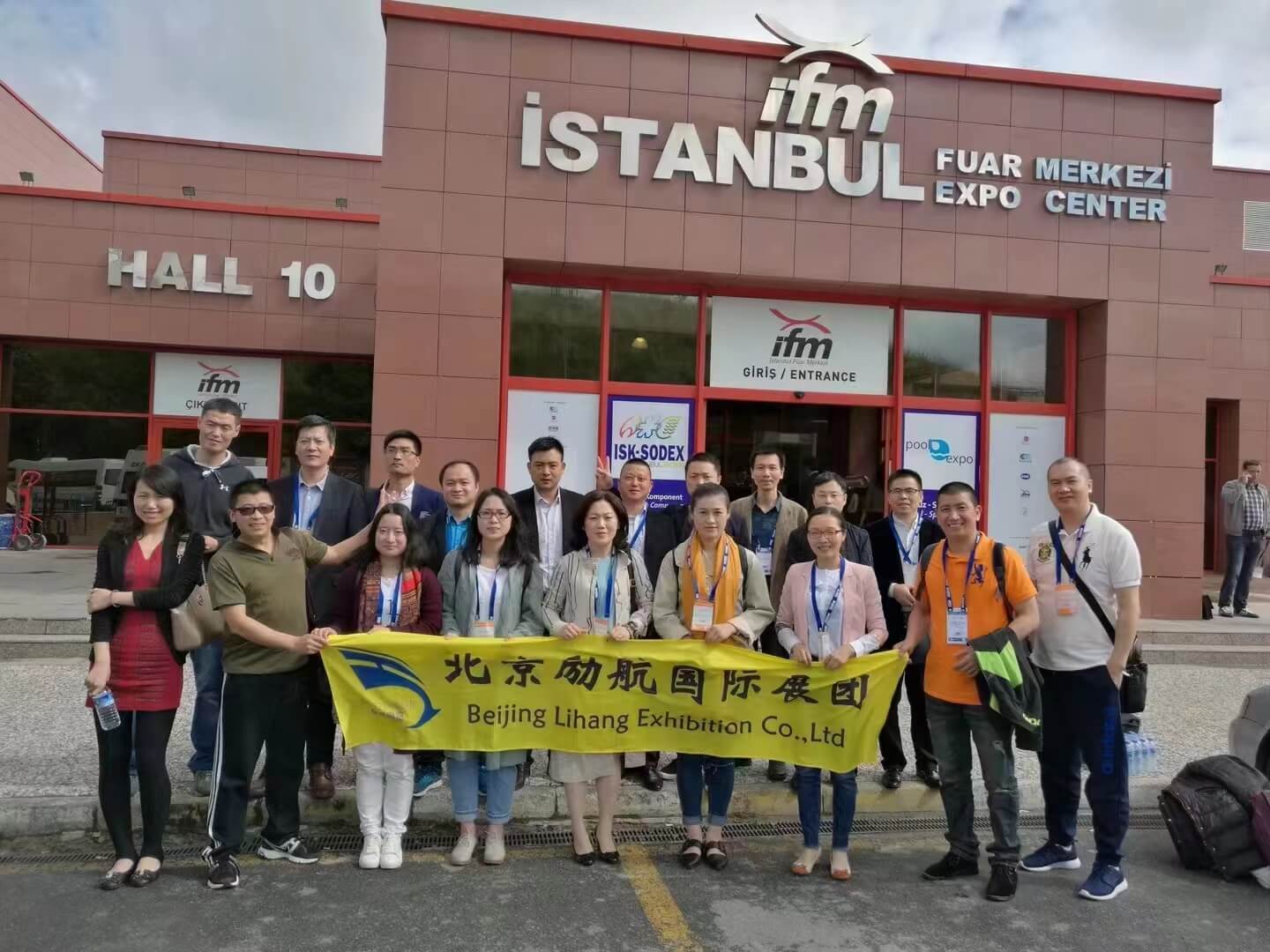 2026年阿塞拜疆暖通、制冷、空調(diào)、水處理、衛(wèi)浴泳池、可再生能源展