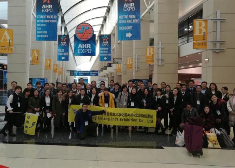 2026年東盟（泰國）制冷空調(diào)通風(fēng)及冷鏈技術(shù)展覽會
