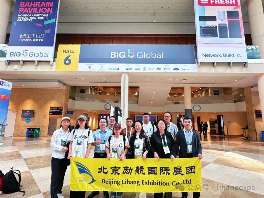 2026年泰國曼谷國際冷庫、制冷、倉儲暨冷鏈運(yùn)輸展