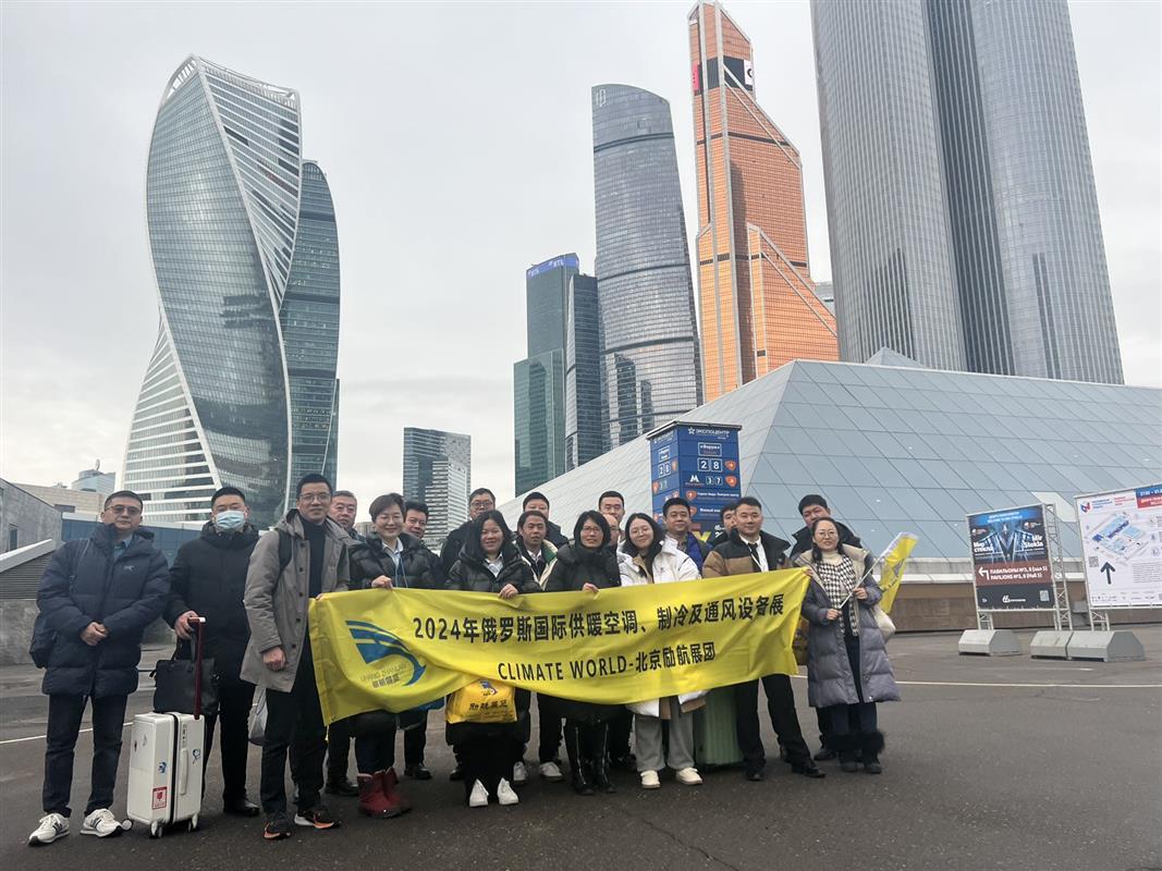 2027年美國國際暖通、空調(diào)、制冷、樓宇自控、空氣凈化展AHREXPO，全球最大制冷專業(yè)展