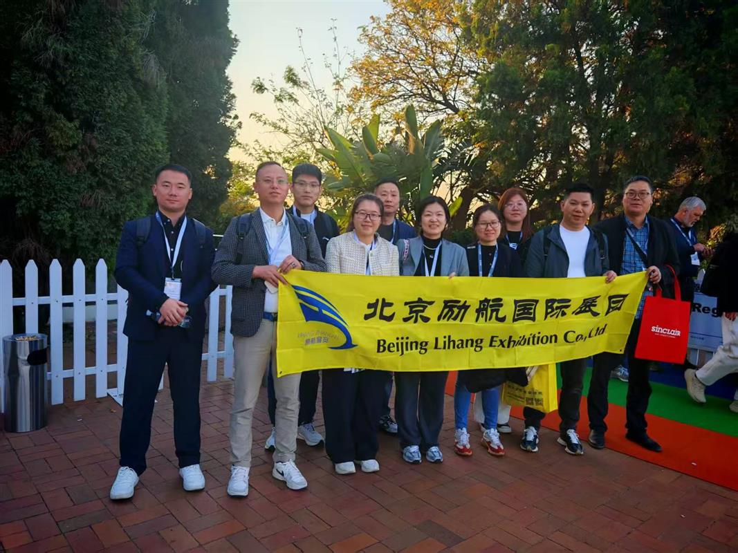 2027年土耳其暖通、空調(diào)、制冷、凈化、衛(wèi)浴、泵閥水處理展-中東兩年一屆大市場