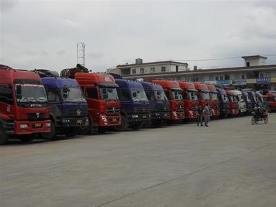 泉州安態(tài)物流有限公司