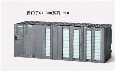 PCI-2726CM 數(shù)字輸入/輸出模塊