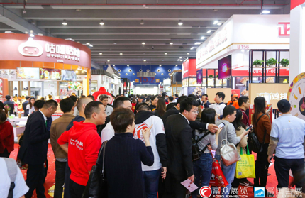 廣州富眾展覽有限公司