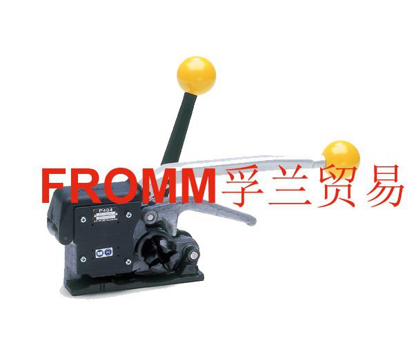 P404 手動咬扣塑鋼帶打包機(jī) FROMM 孚蘭