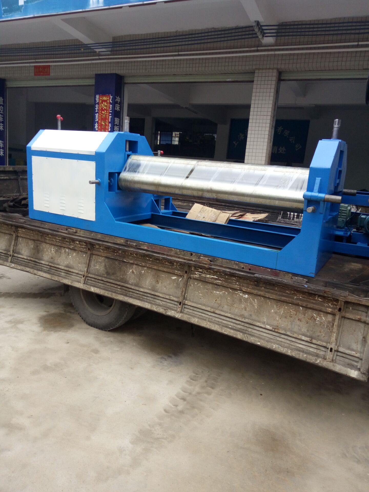 萬(wàn)寧不銹鋼卷板機(jī)6x1500