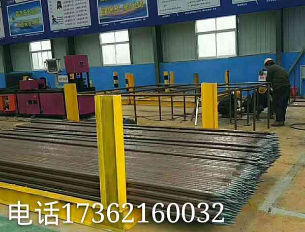 山東方特路橋數(shù)控小導(dǎo)管生產(chǎn)線