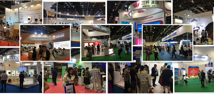 2023年5月北京養(yǎng)老產(chǎn)業(yè)展，第九屆中國(guó)國(guó)際養(yǎng)老服務(wù)業(yè)博覽會(huì)