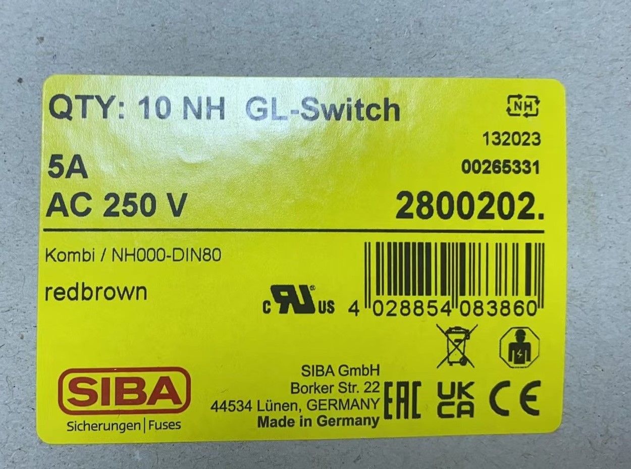 德國進口SIBA熔斷器2800202