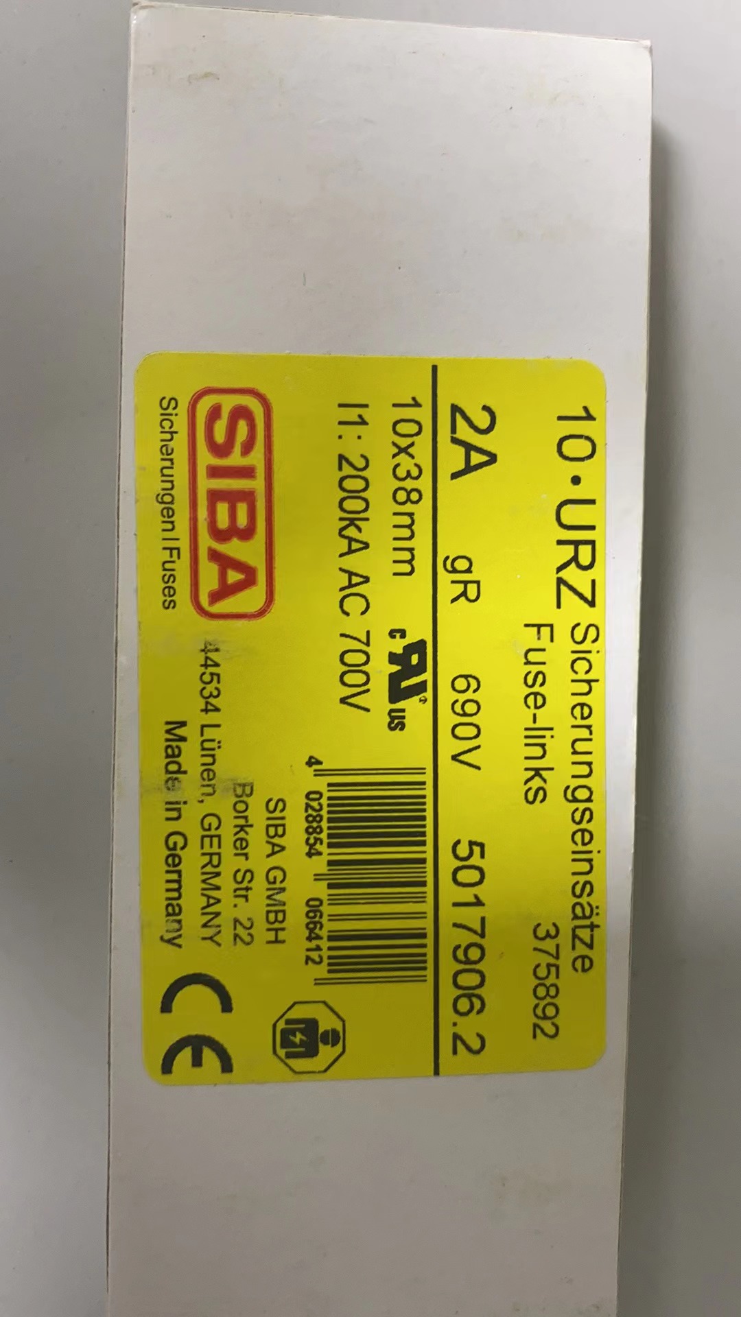 德國進口SIBA熔斷器5017906.2