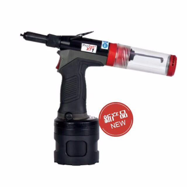英國(guó)AVDEL & POP 進(jìn)口氣動(dòng)拉釘槍ProSet XT1