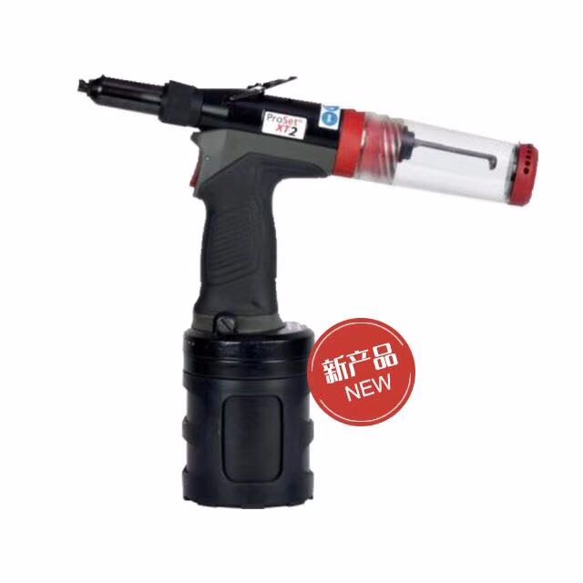 英國(guó)AVDEL &POP 進(jìn)口氣動(dòng)拉釘槍ProSet XT2 新品拉釘槍