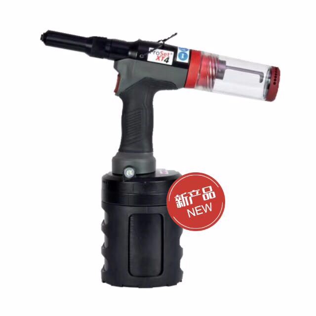 AVDEL  POP 新款拉釘槍 Proset XT4 全自動(dòng)氣動(dòng)拉釘槍 進(jìn)口拉