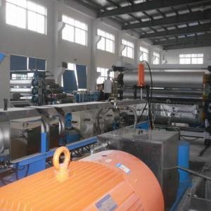 昆山供應PP杯狀片材擠出機（規(guī)格）PP杯狀片材擠出生產線全套（優(yōu)質）