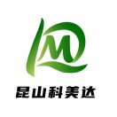 昆山科美達橡塑機械有限公司