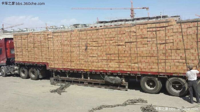 福州宏遠(yuǎn)物流快運(yùn)公司