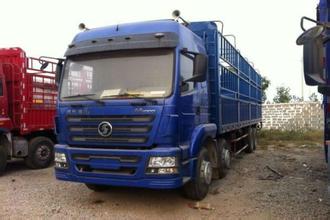 福州信達(dá)物流有限公司