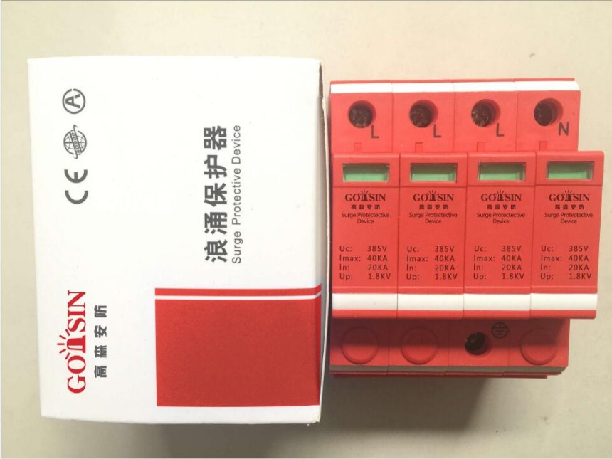 SD16R信號(hào)避雷器