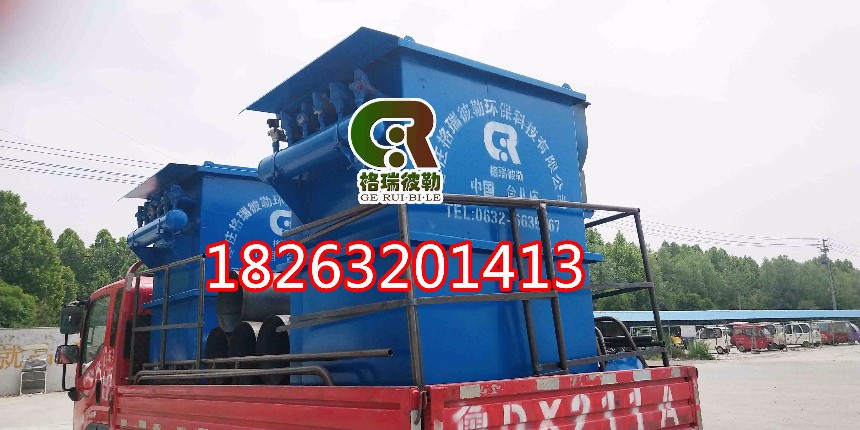 格瑞彼勒高效智能GQM64-5除塵器