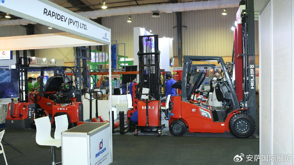 2023年 巴基斯坦亞洲國際機械工業(yè)展覽會