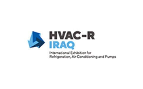 伊拉克衛(wèi)浴暖通空調制冷展覽會 Hvac-R Iraq
