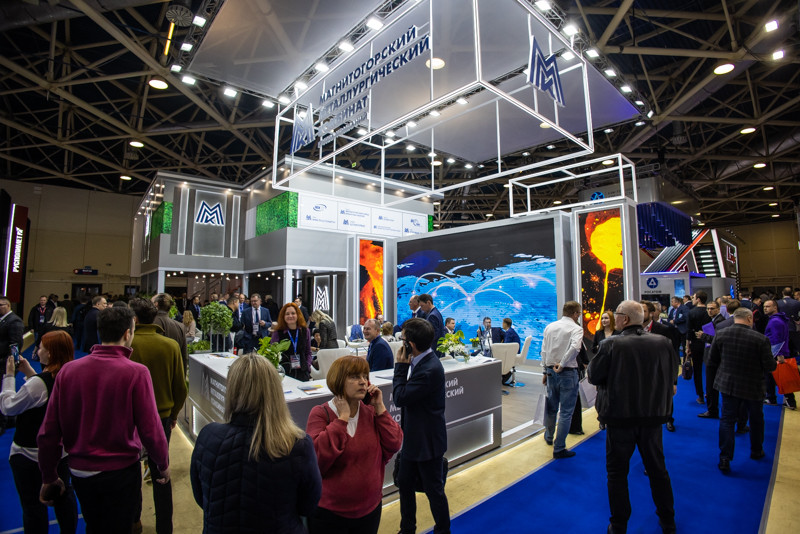 《聚焦 11 月俄羅斯鋼鐵冶金展會，領略行業(yè)強大影響力》