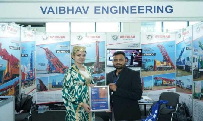 26 年 4 月第十六屆烏茲別克斯坦礦業(yè)展覽會(huì)：礦業(yè)領(lǐng)域的璀璨盛會(huì)