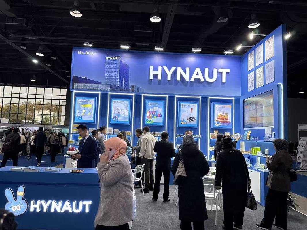 2026年烏茲別克斯坦醫(yī)療展 UZMEDEXPO