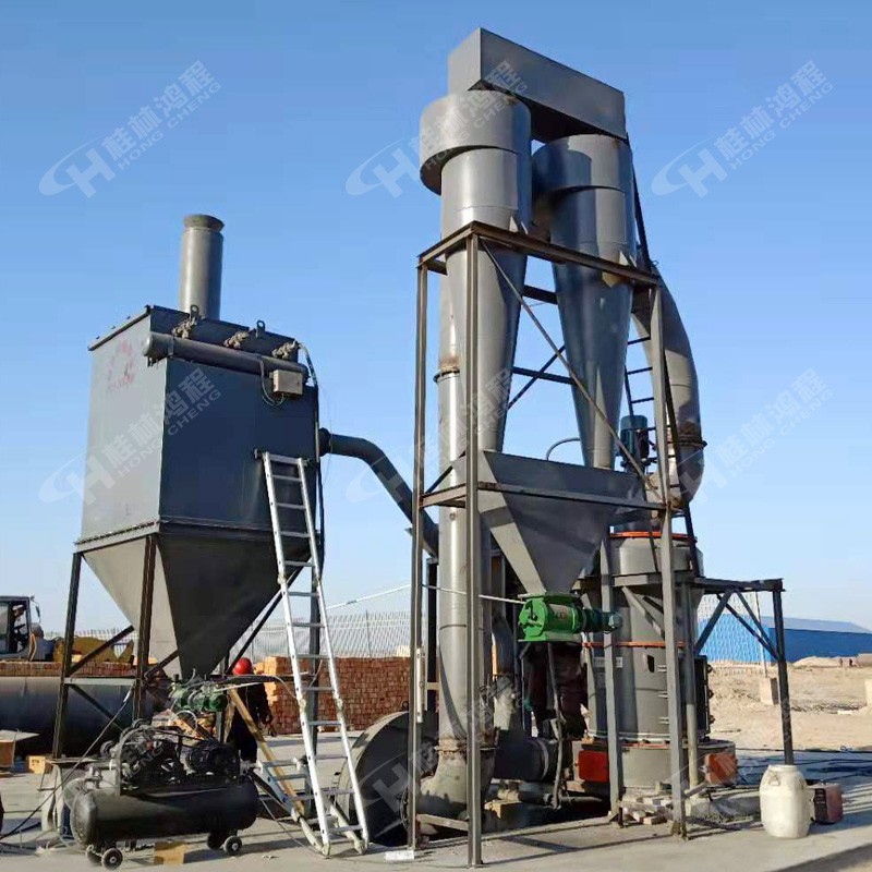 桂林雷蒙機(jī)鋁粉磨機(jī) 磨粉機(jī)開路系統(tǒng)