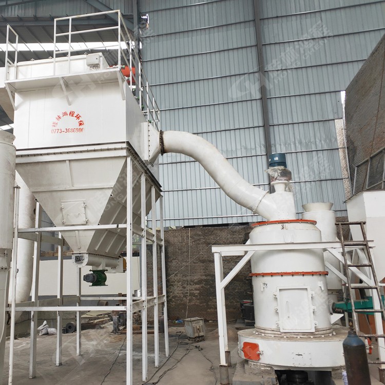 輕質(zhì)碳酸鈣生產(chǎn)工藝及設(shè)備 HCH方解石超細(xì)環(huán)輥磨粉機(jī)