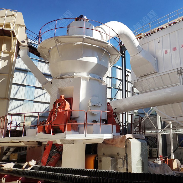 時(shí)產(chǎn)50噸的礦渣立磨生產(chǎn)線設(shè)備HLM立式磨粉機(jī)