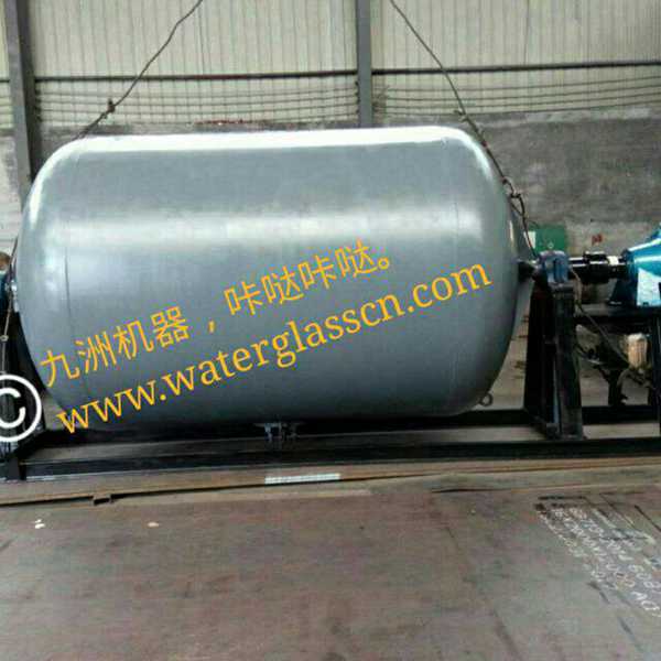 水玻璃溶解滾筒