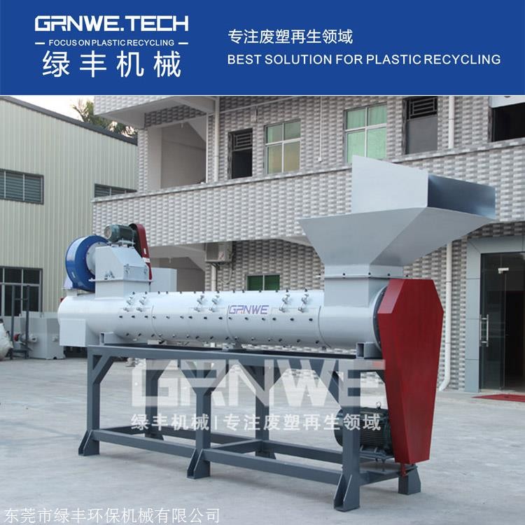 PET塑料瓶去除商標(biāo)機(jī) 塑料瓶脫標(biāo)機(jī)剝紙機(jī)環(huán)保機(jī)械設(shè)備